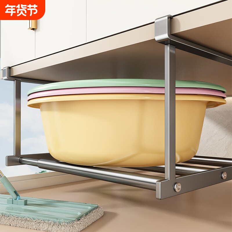 盆子收纳架浴室柜洗脸盆置物架子卫生间伸缩脸盆架挂盆神器分层