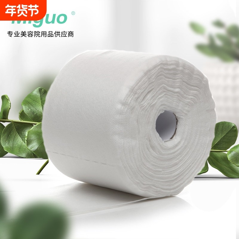 一次性无纺布美容洗脸面巾 纸卸妆洁面毛巾化妆棉柔巾毛巾洗脸