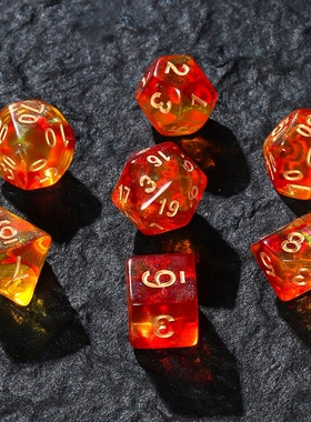 多面数字色子dnd跑团渐变骰子coc桌游配件七粒装4,6,8,10,12,20面
