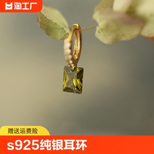 s925纯银 橄榄绿长方钻耳环女 时尚个性小众设计气质耳扣耳饰