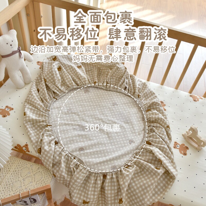 宝宝纯棉a类床笠新生婴儿床单幼儿园儿童拼接床垫保护罩四季通用