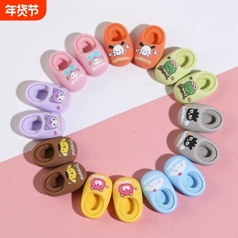 迷你可爱小拖鞋儿童DIY娃娃屋卡通仿真小鞋子过家家玩具趣味摆件,玩具/童车/益智/积木/模型,过家家玩具,淘宝优惠券,粉丝福利购,淘宝优惠卷