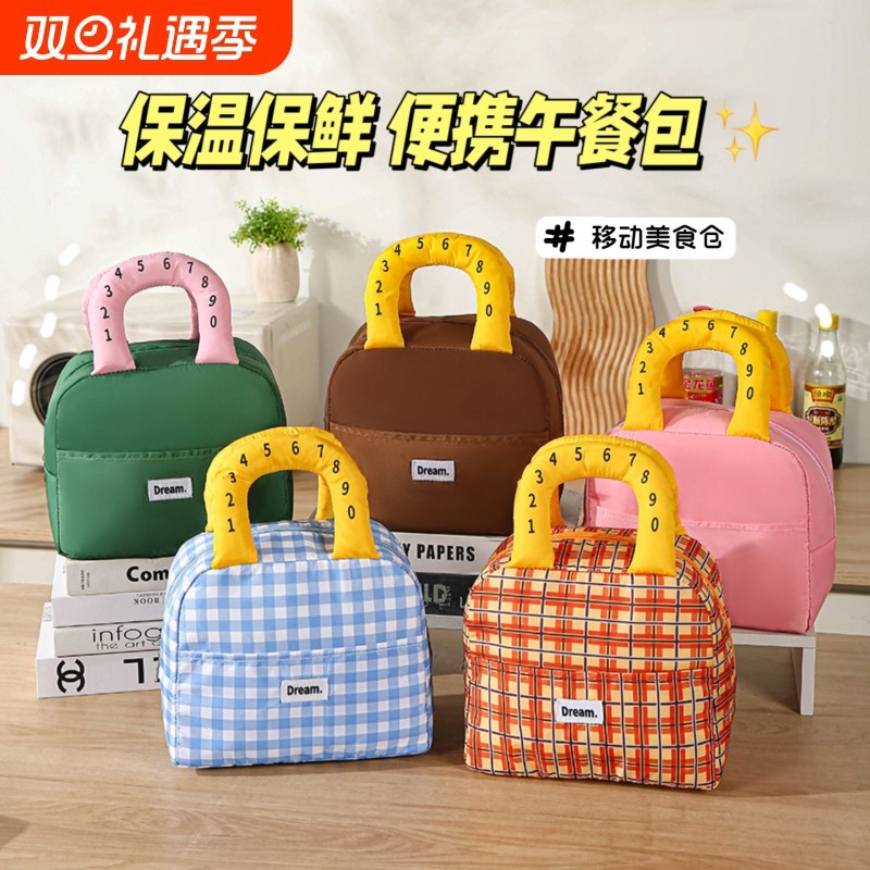 保温袋饭盒包大容量带饭手提袋子便携上班族加厚铝箔便当午餐盒包