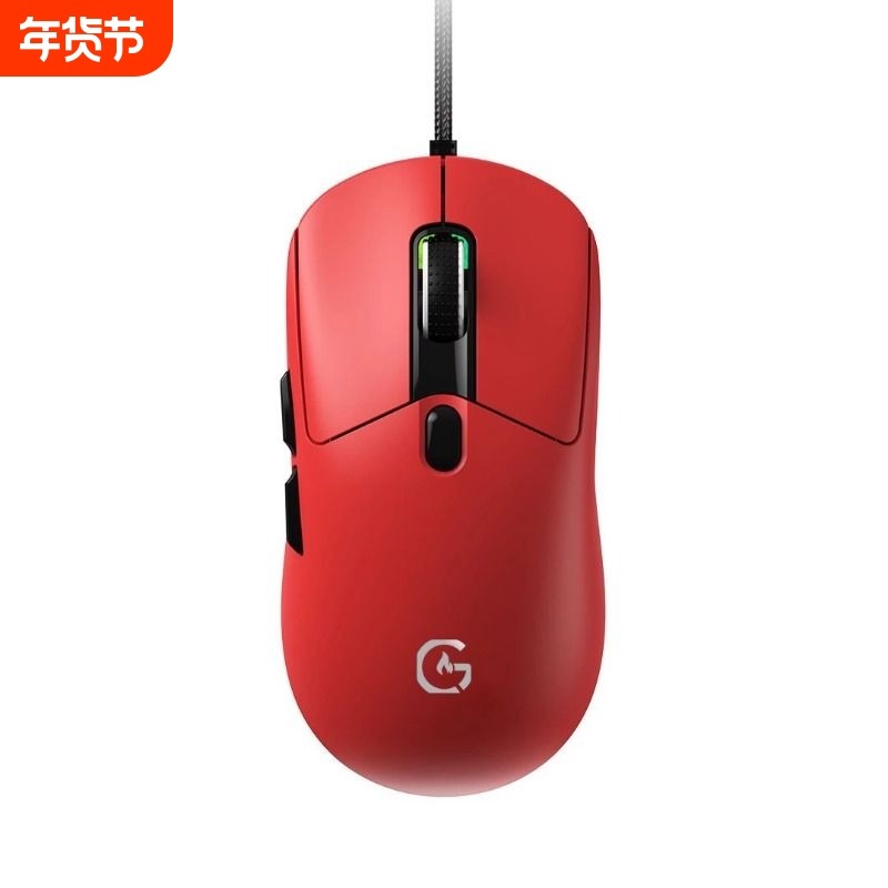 狗屁王二代有线鼠标RGB发光编程永劫无间电竞游戏适用台式笔记本