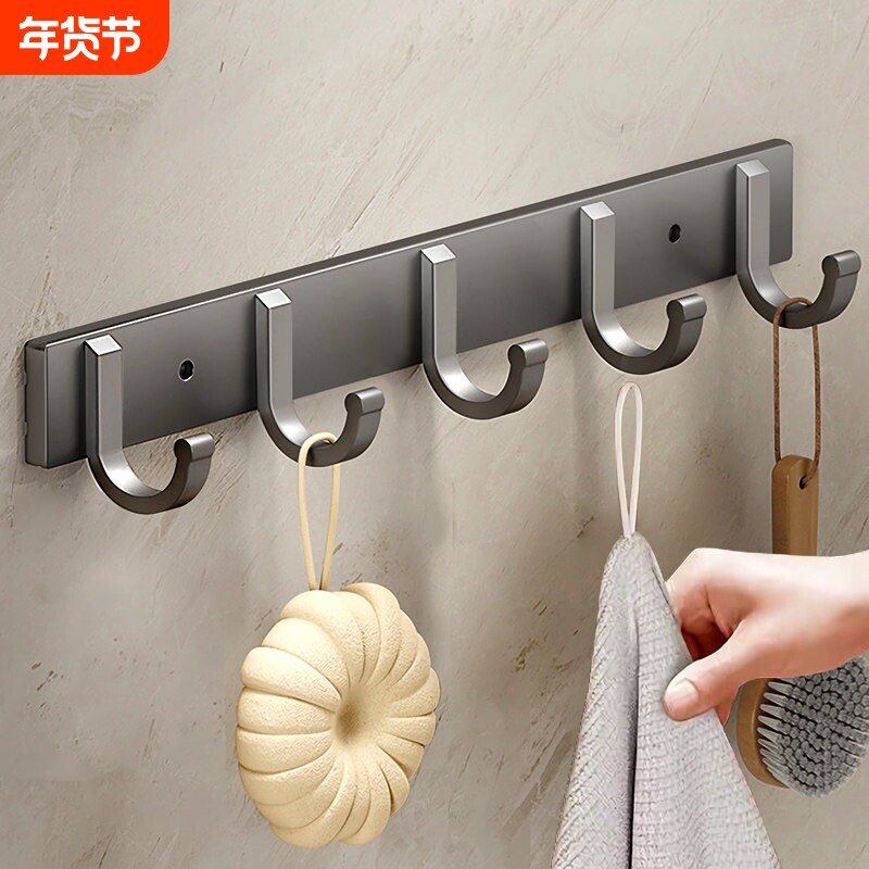 挂钩免打孔强力承重粘胶壁挂卫生间衣服毛巾衣架墙上厨房浴室门后