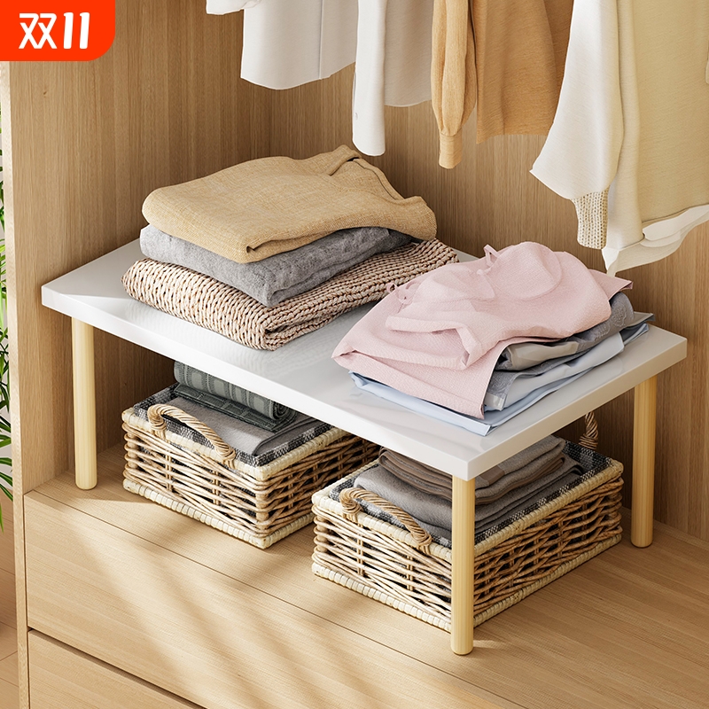 衣柜置物架分层整理架