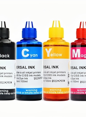 原装品质爱普生佳能惠普兄弟打印机通用墨水HP803 680黑彩色4色MP288 r330填充Mg2580s 3680喷墨2132连供墨盒