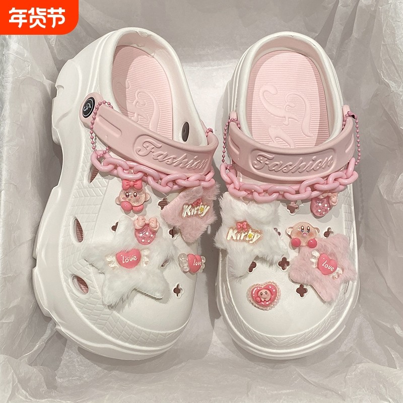 洞洞鞋女EVA新款可爱风高跟夏ins潮厚底外穿防滑时尚diy凉拖鞋女,居家布艺,居家凉拖/凉鞋,淘宝优惠券,粉丝福利购,淘宝优惠卷