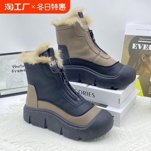 雪地靴女2024新款冬季加绒加厚厚底增高防滑保暖棉鞋短靴女款