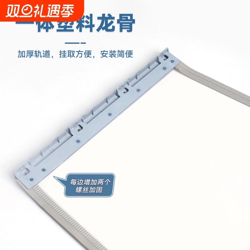 空调防蚊门帘2025新款高档店铺商用透明磁性挡风塑料软门帘四季