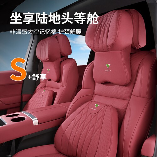 {卖点}