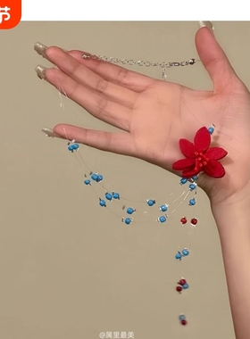 野心家原创【明媚少女】春日多巴胺花朵项链蓝色串珠choker锁骨链