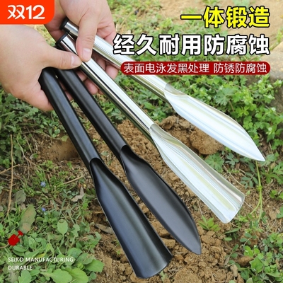 挖野菜铲子园艺工具套装家用种花移苗起苗器除草农用铁铲铁锹锰钢