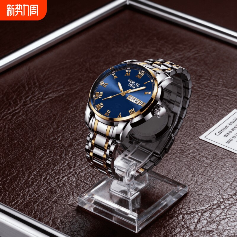 正品瑞士全自动非机械表手表男士学生韩版时尚潮双日历防水表夜光