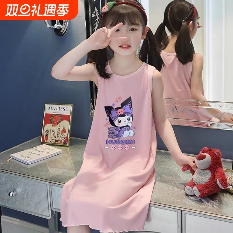 2025新款女孩冰丝莫代尔女童夏季背心裙卡通睡衣裙母女亲子家居服