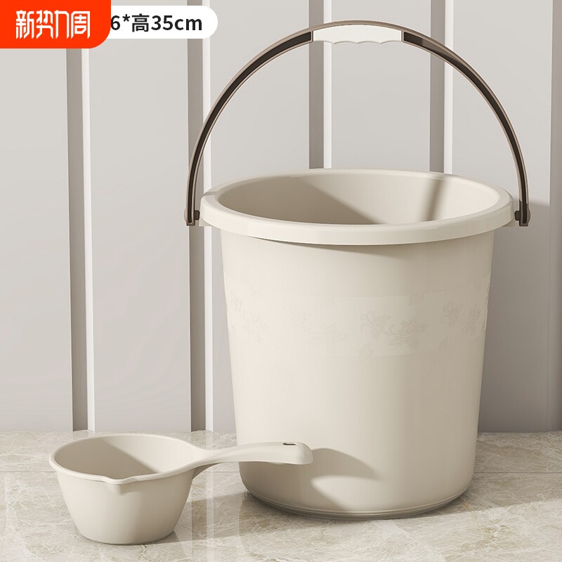 塑料水桶家用洗衣桶洗车桶储物桶宿舍清洁桶钓鱼桶学生特大号储水