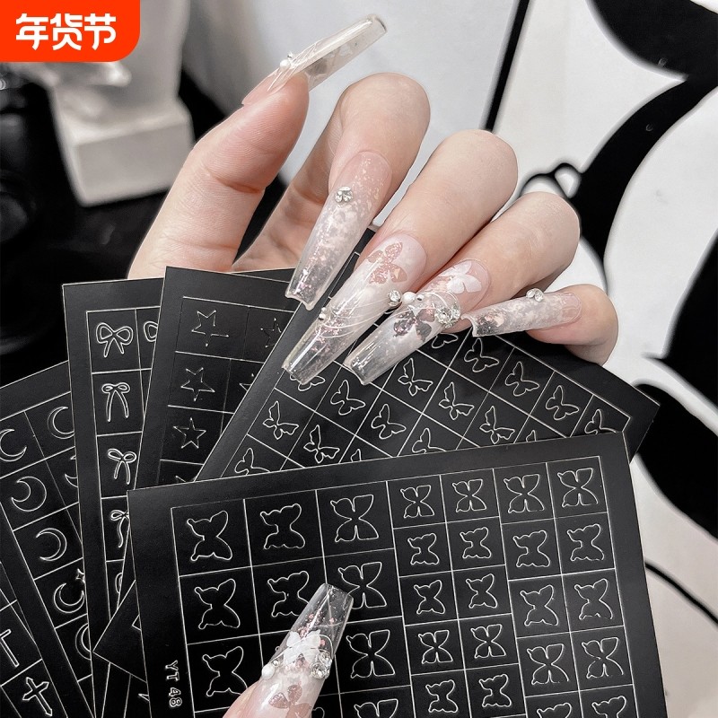 新款美甲镂空贴纸蝴蝶星星十字架蝴蝶结模板指甲装饰法式五角星,彩妆/香水/美妆工具,指甲装饰,淘宝优惠券,粉丝福利购,淘宝优惠卷