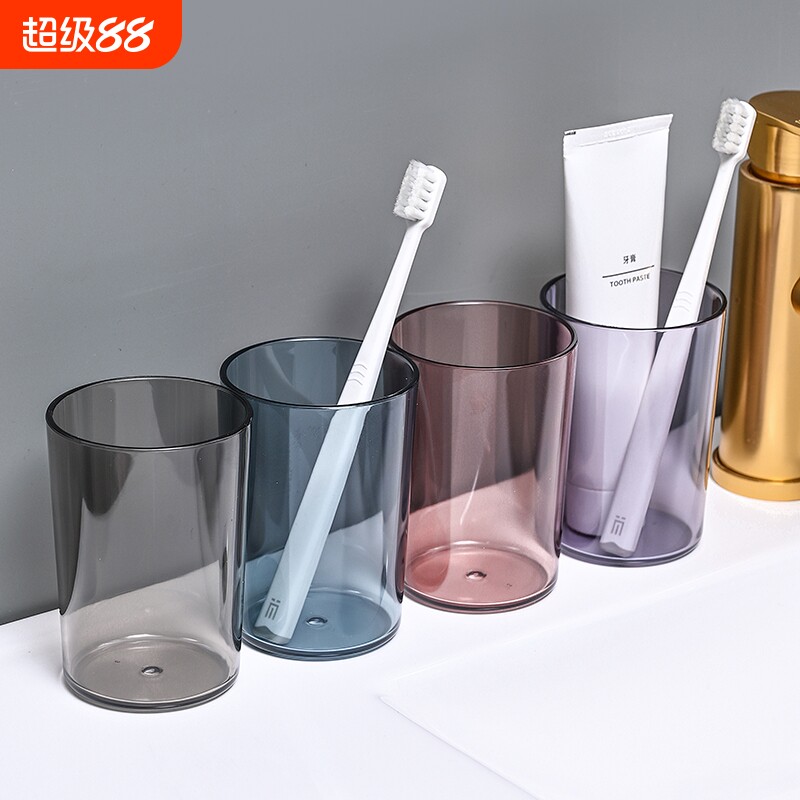 刷牙杯漱口杯情侣牙刷杯儿童洗漱杯家用透明牙缸牙具杯牙膏浴室