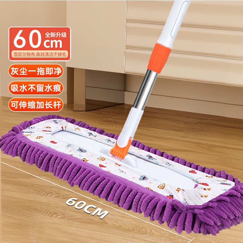 雪尼尔平板夹布吸水拖把拖地神器家用清洁一拖净拖木板瓷砖不锈钢