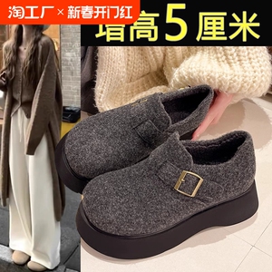 厚底加绒勃肯鞋女2024新款秋冬复古休闲乐福鞋加绒保暖雪地靴棉鞋