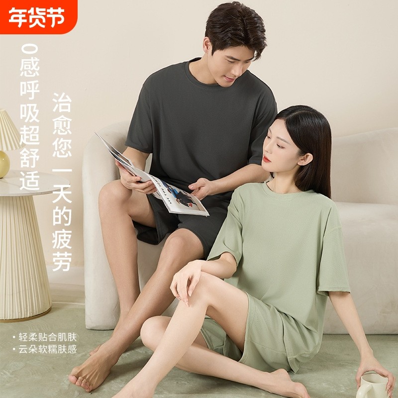 华夫格情侣睡衣夏季男士家居服女士简约短裤短袖宽松休闲套装薄款
