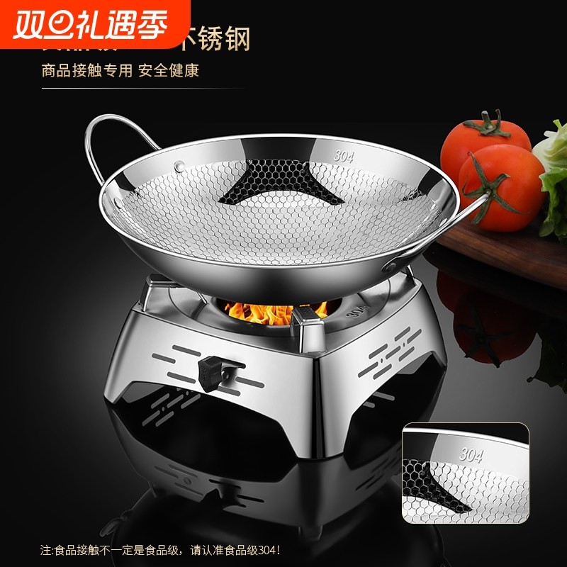 新式304不锈钢酒精炉小火锅干锅锅具家用固体饭店专用锅仔灯套装