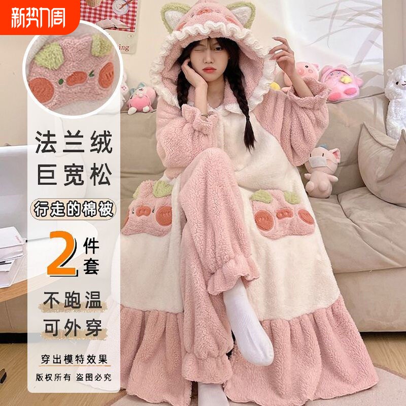 2026款大码网红妹粉色猪猪连帽睡衣女冬加绒加厚珊瑚绒家居服睡袍