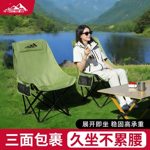 躺椅钓鱼野餐椅凳 德国户外折叠椅加高月亮椅可调节露营椅子便携式