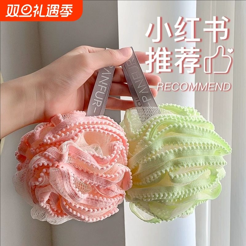 沐浴花球高档不散超柔软搓澡浴花浴球洗浴用男女大号洗澡神器起泡