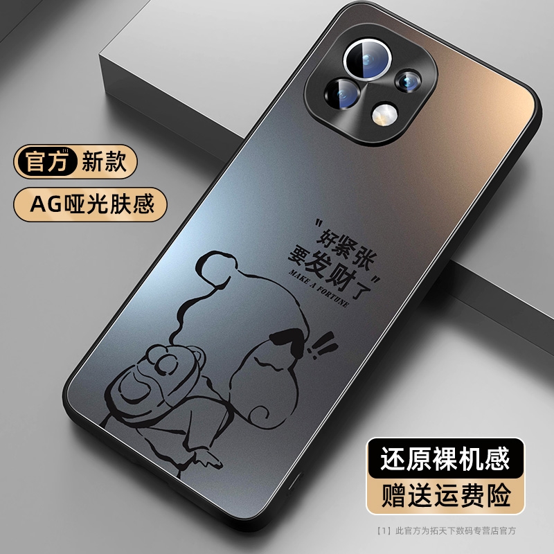 适用opporeno14手机壳新款opporeno14pro全包