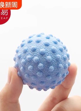 按摩器/筋膜球AC1SQ0-瑜伽筋膜球肌肉放松球家用瑜伽健身瑜伽球