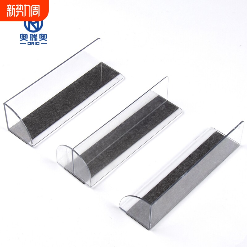 超市塑料货架商品分隔板PVC片便利店烟架货品分类挡板加厚T型隔片