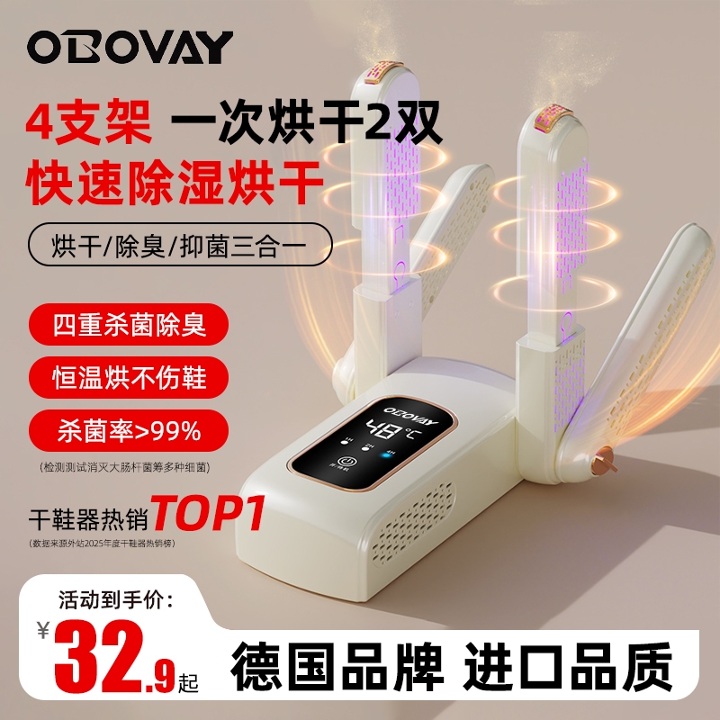 ۵һȡ 100W¹ЬЬ36.92Ԫ