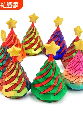 网红3d打印圣诞树玩具旋转乐立体模型益智螺旋解压神器圣诞礼物
