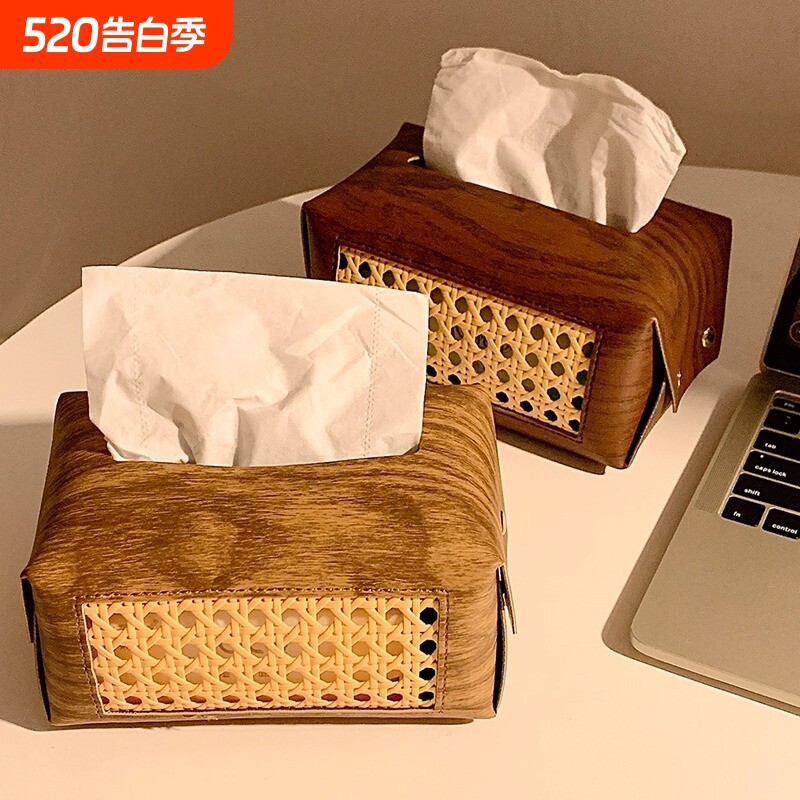 木纹皮革抽纸盒高颜值中古风客厅轻奢高级感装饰纸巾盒创意纸巾套