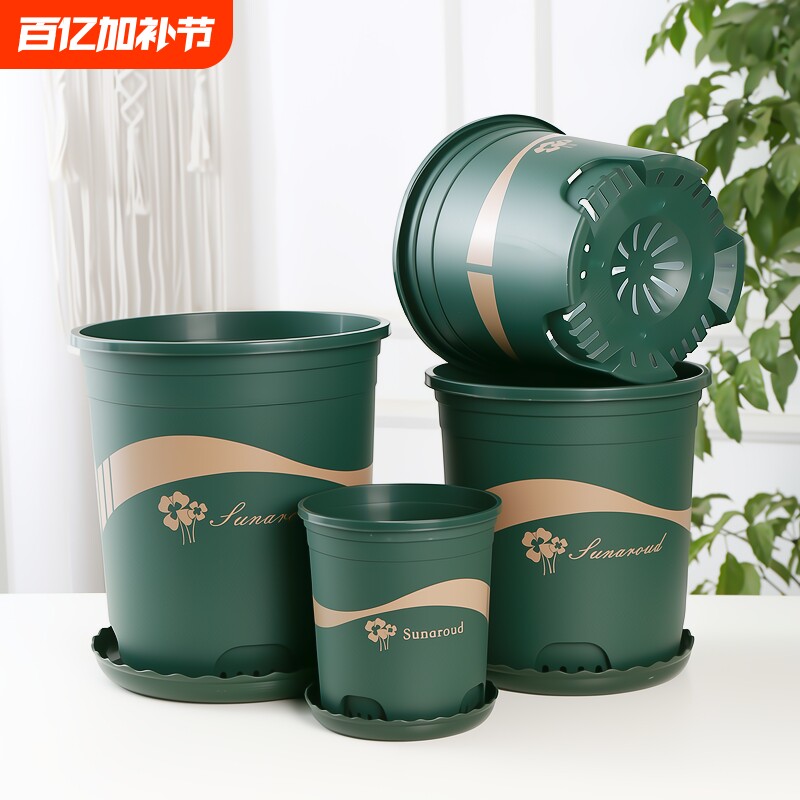 青山盆控根加仑花盆大号清仓加仑盆透气塑料种菜养花种植庭院耐用