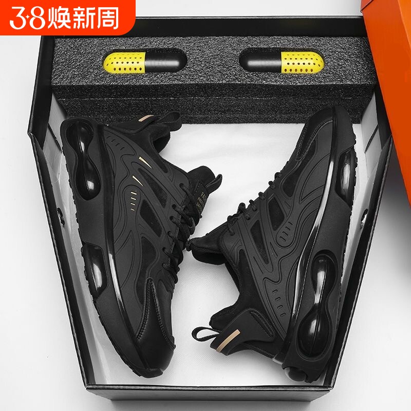 夏季防滑运动鞋男跑步2024黑色气垫新款男款透气增高老爹休闲男鞋