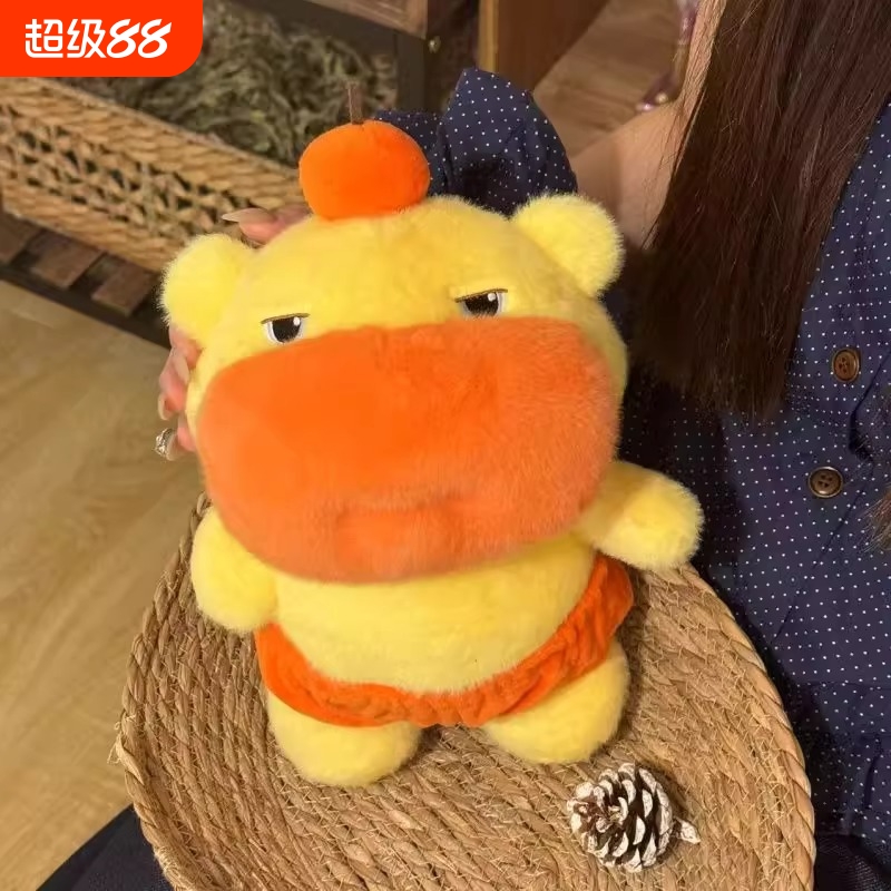 可爱噜噜玩偶水豚公仔毛绒玩具
