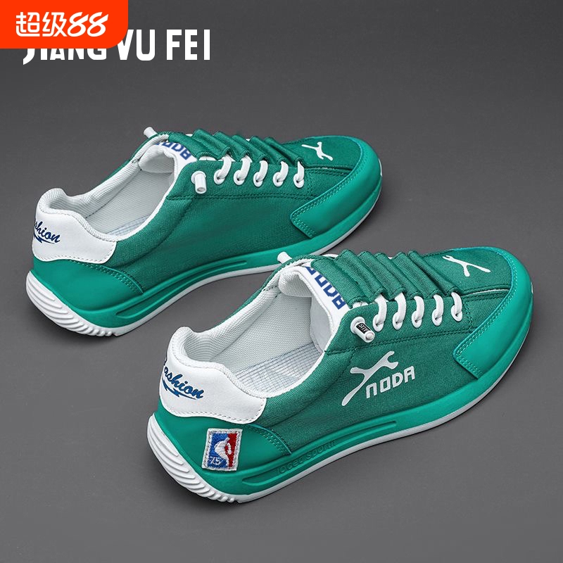 断码男鞋2024夏季新款休闲运动平底阿甘鞋布鞋潮鞋跑步鞋健步鞋子