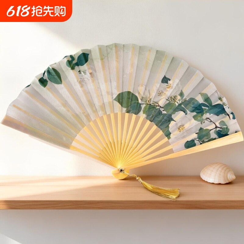 古风折扇塑料舞蹈扇新中式汉服扇子开合丝滑7寸夏天便携折叠扇子