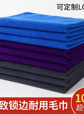 美容院理发店专用包头毛巾加厚强吸水不掉毛发廊美发保洁抹布蓝色