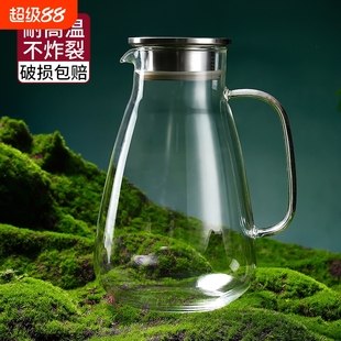 家用耐高温冷水壶高硼硅凉水壶大容量泡茶壶高颜值茶壶2025新款