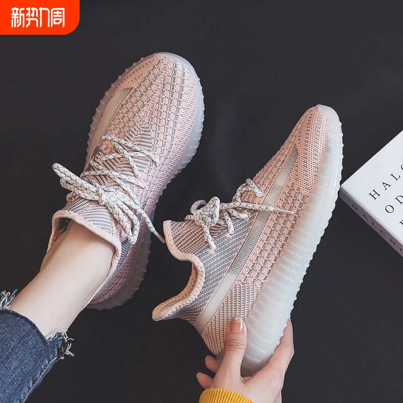 椰子鞋运动鞋女鞋2025轻便新款软底夏季老爹鞋透气休闲网鞋跑鞋子