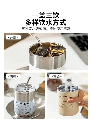 Кофейная портативная трубочка из нержавеющей стали со стаканом, вместительная и большая чайная чашка, стакан