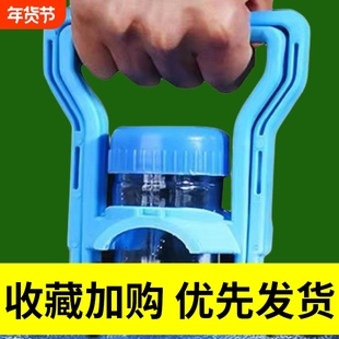 省力提桶器桶装水提水神器单人拎大桶水手提环把手夹子轻松双人抬