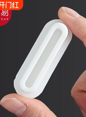 水池密封塞AB1SQ0-洗手盆溢水侧边孔塞洗脸台洗脸池塞子通用堵