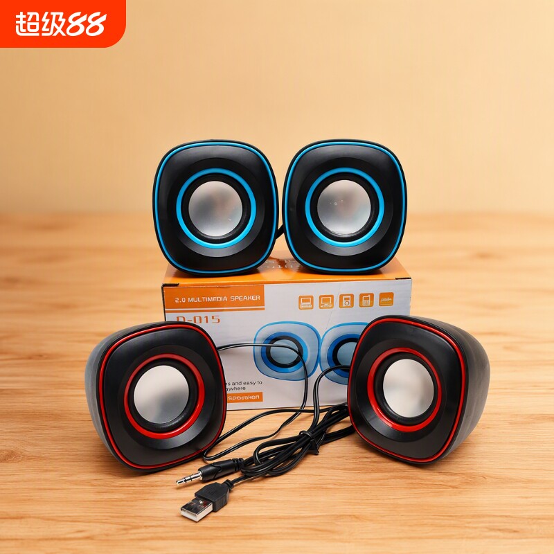 电脑音响台式家用有线小音箱桌面迷你小型低音炮笔记本喇叭全频