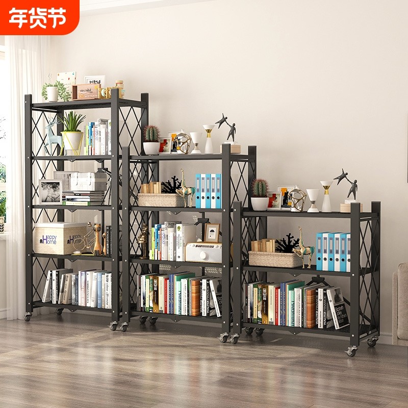 免安装折叠置物架落地式多层厨房烤箱放锅架微波炉储物移动收纳架,住宅家具,搁板/置物架/家用陈列架,淘宝优惠券,粉丝福利购,淘宝优惠卷