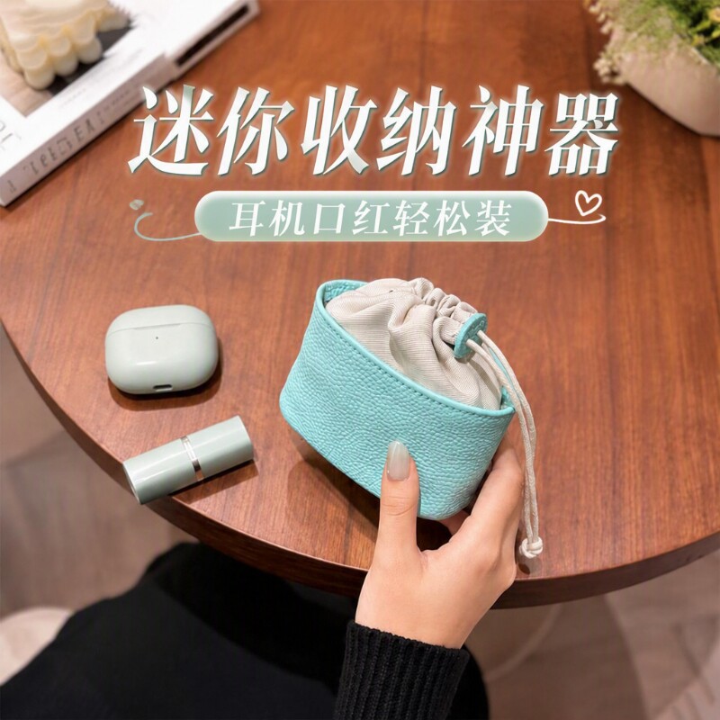 设计真皮钱包耳机口红收纳包头层牛皮可爱零钱包迷你硬币钥匙首饰