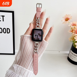 适用苹果ApplewatchS11/S10皮质智能手表表带SE/UItra3/2/1细款单圈链式手表带精致时尚商务女